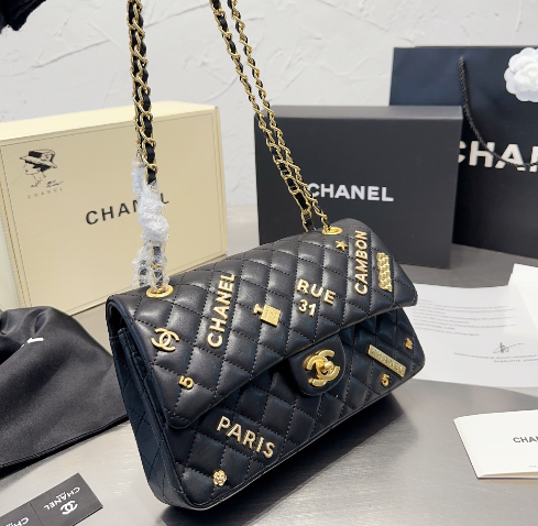 Bolso CF Lucki Charm de Chanel. N°246